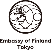 フィンランド大使館