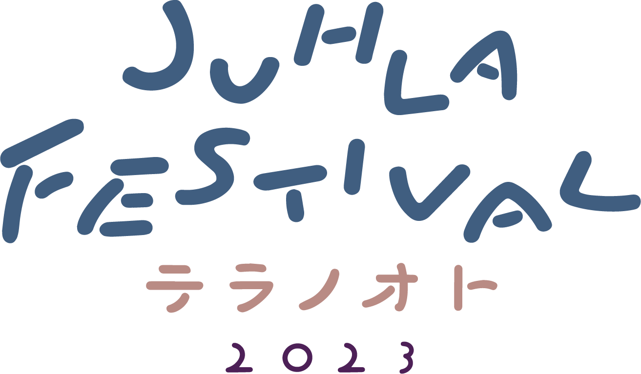 JUHLA FESTIVAL テラノオト 2023