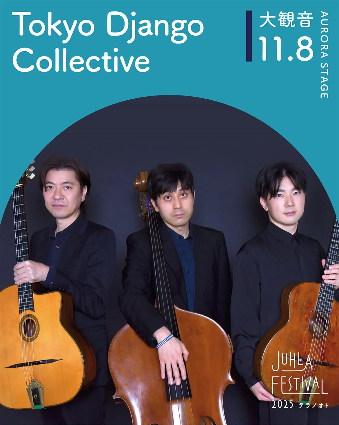 Tokyo Django Collective