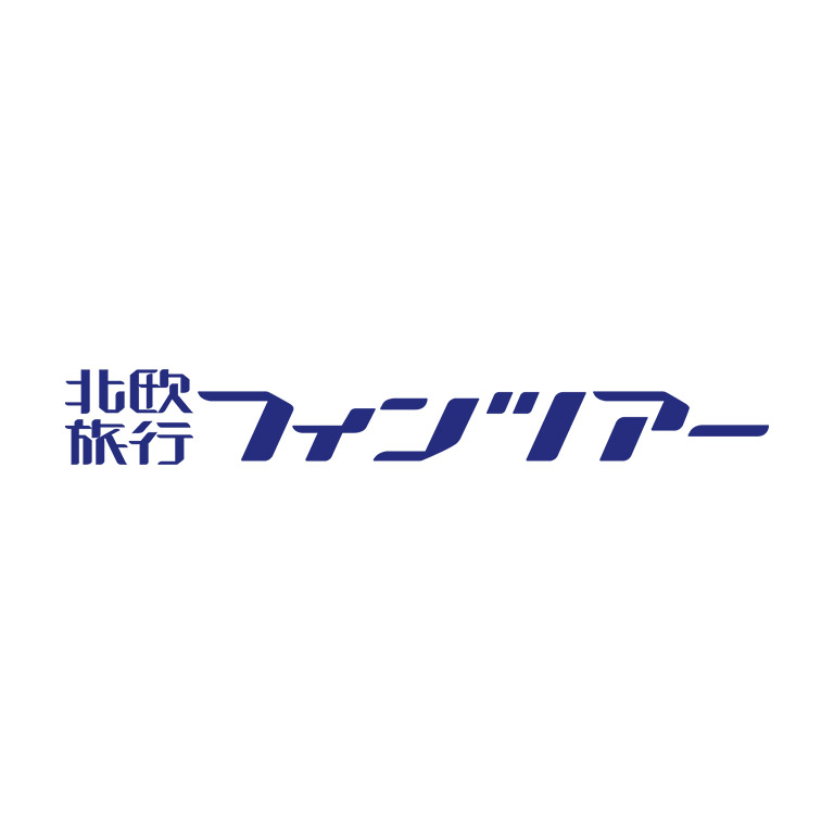 北欧旅行フィンツアー
