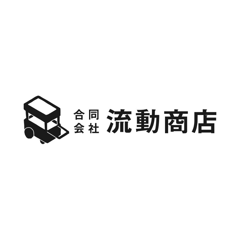 流動商店.tokyo