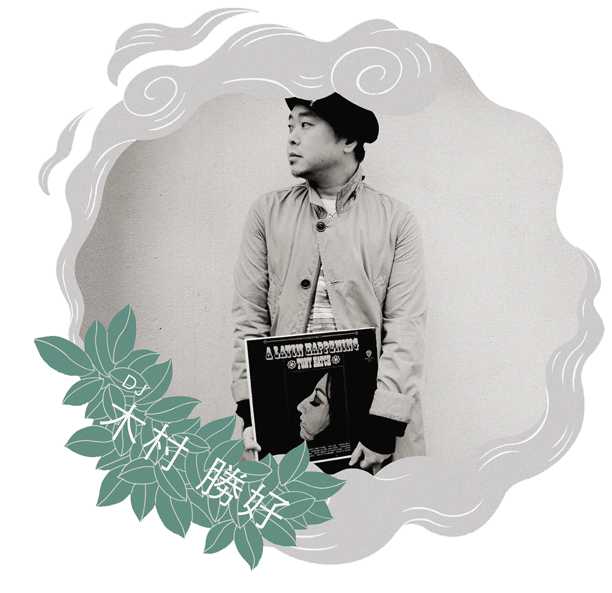 木村勝好