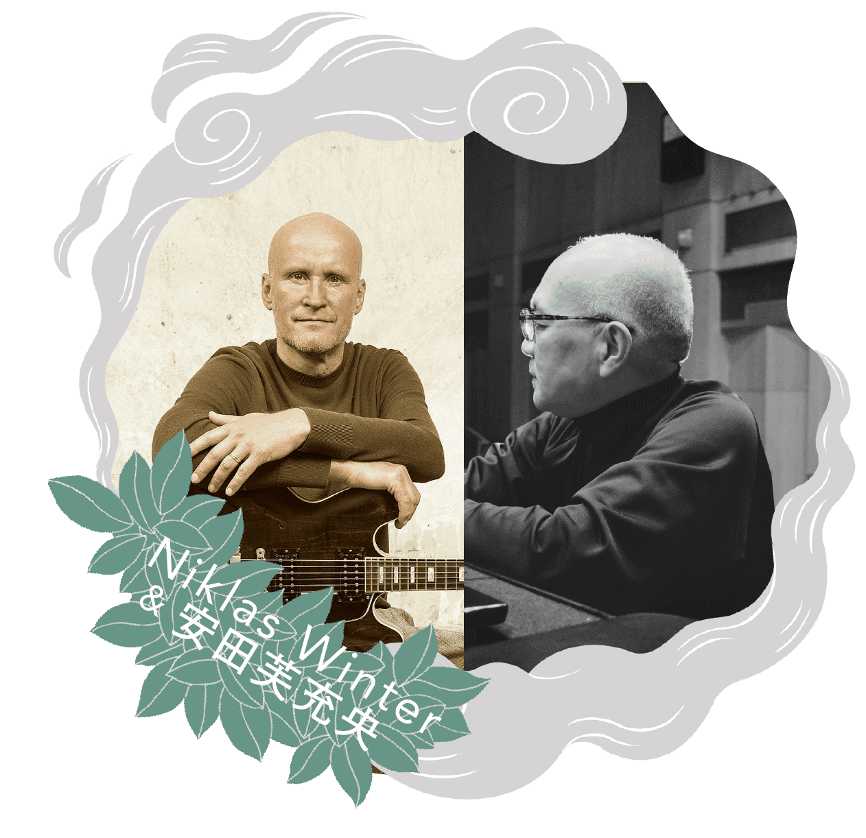 Niklas Winter & 安田芙充央