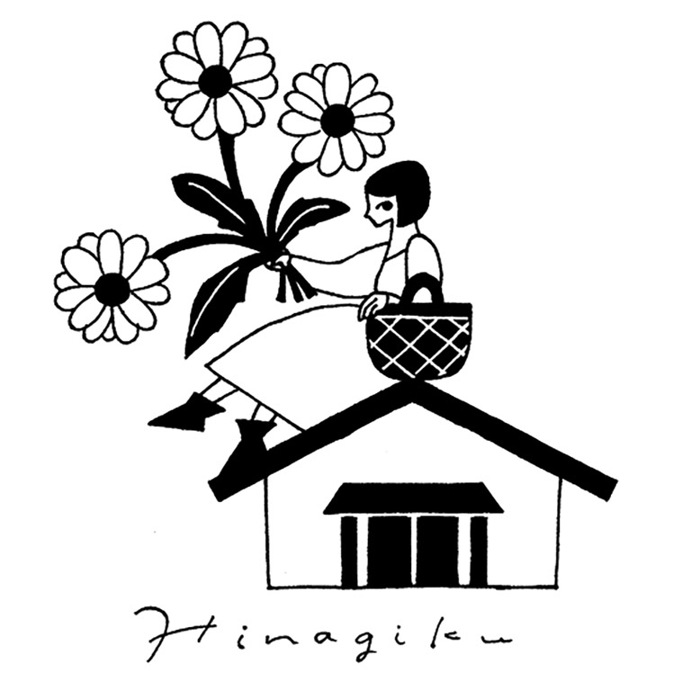 ひな菊商店
