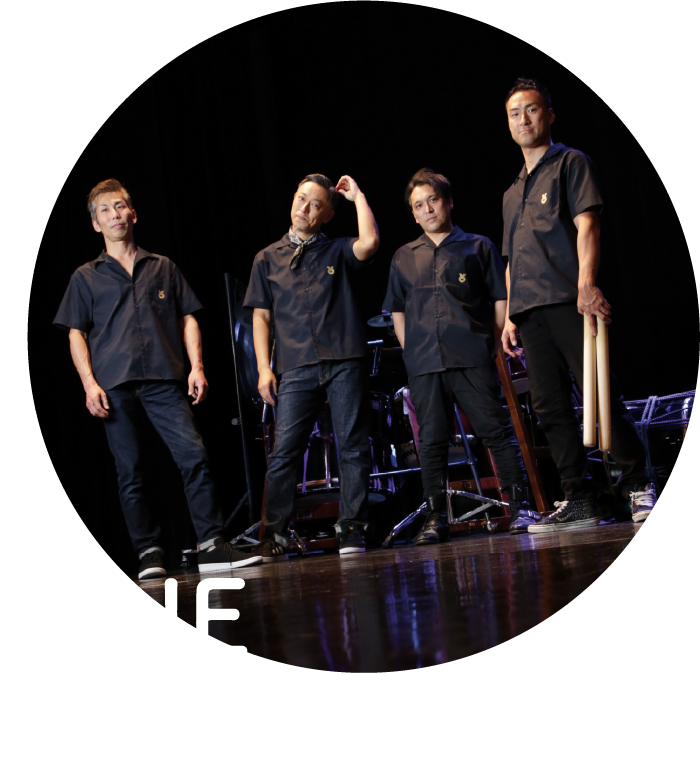ONE VISION