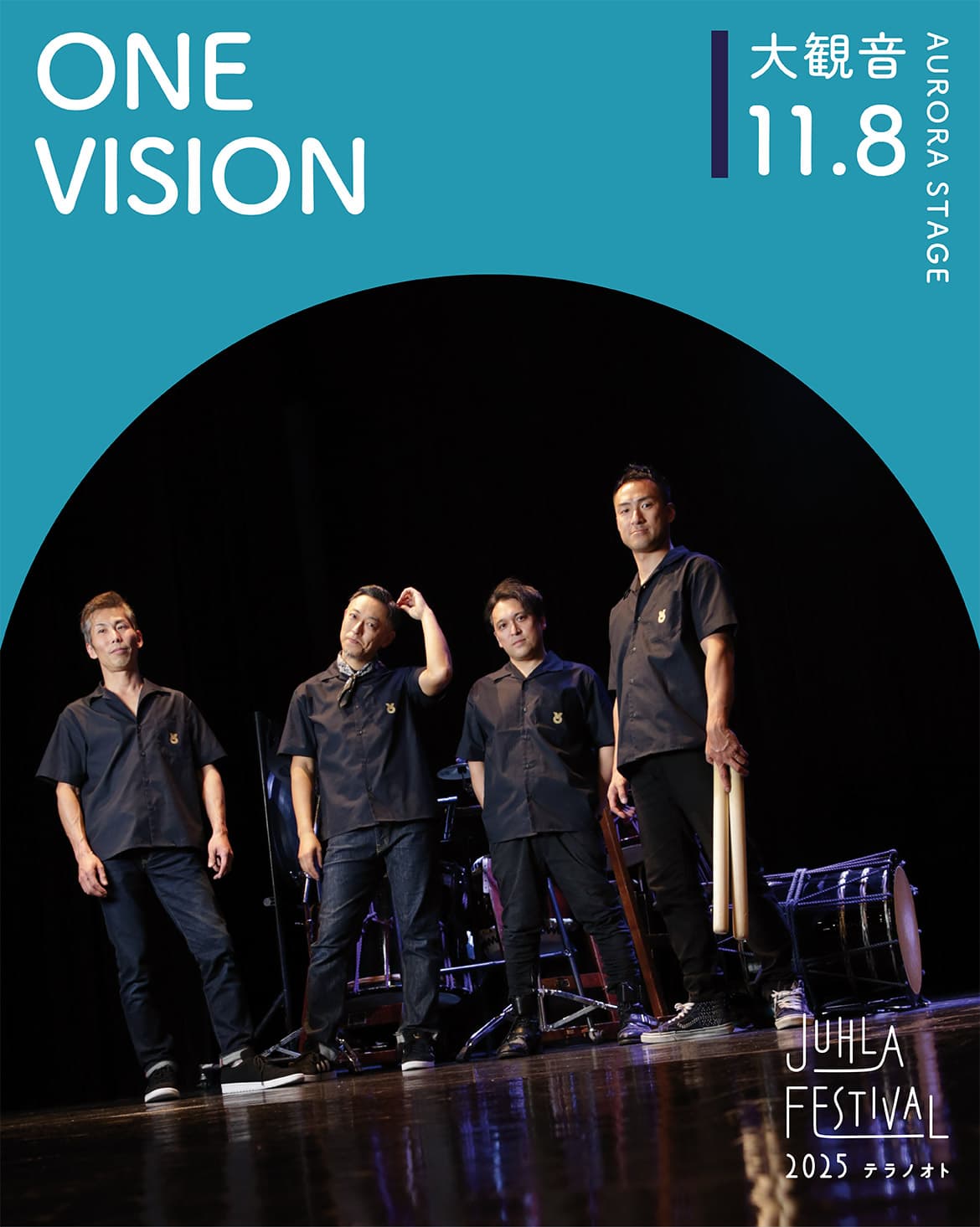ONE VISION