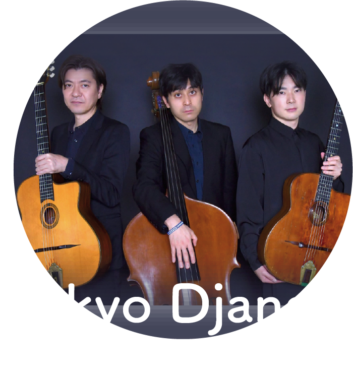 Tokyo Django Collective