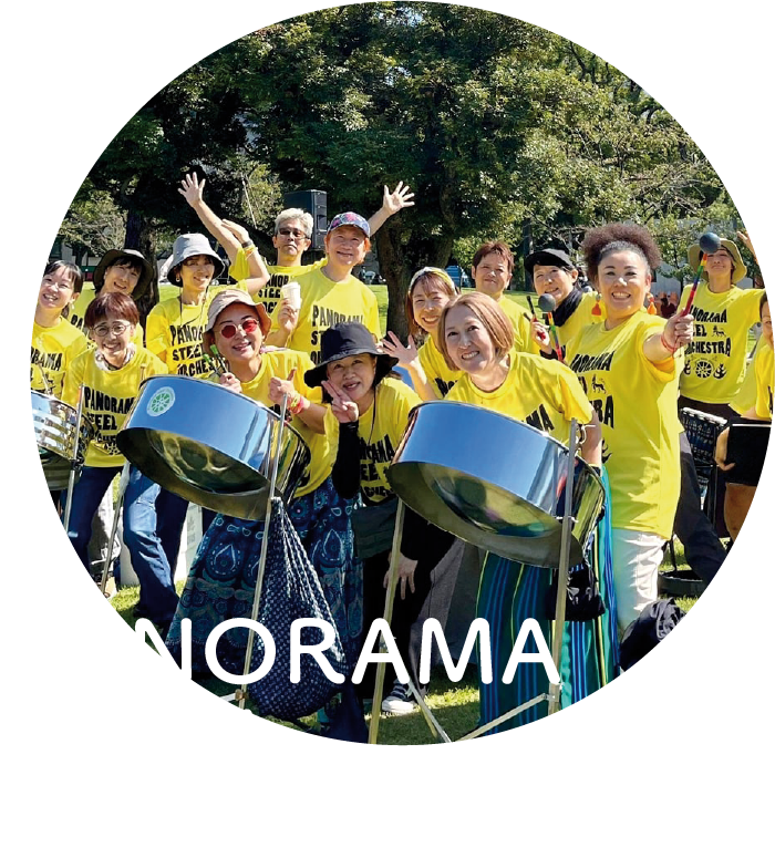 PANORAMA STEEL ORCHESTRA