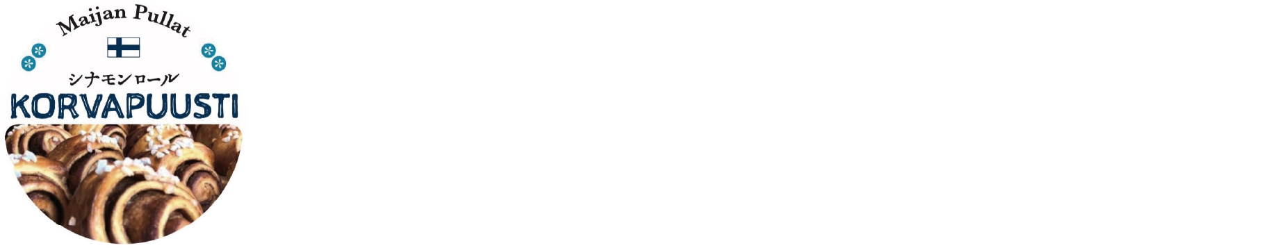 Maijan Pullatの出来たてシナモンロール販売もあり！