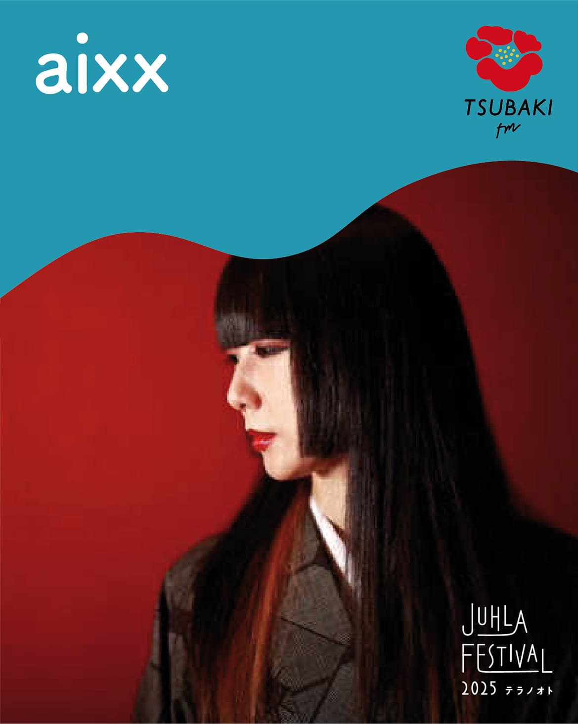 aixx