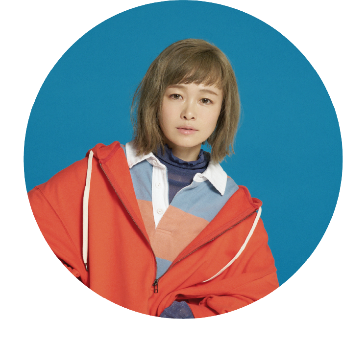NakamuraEmi