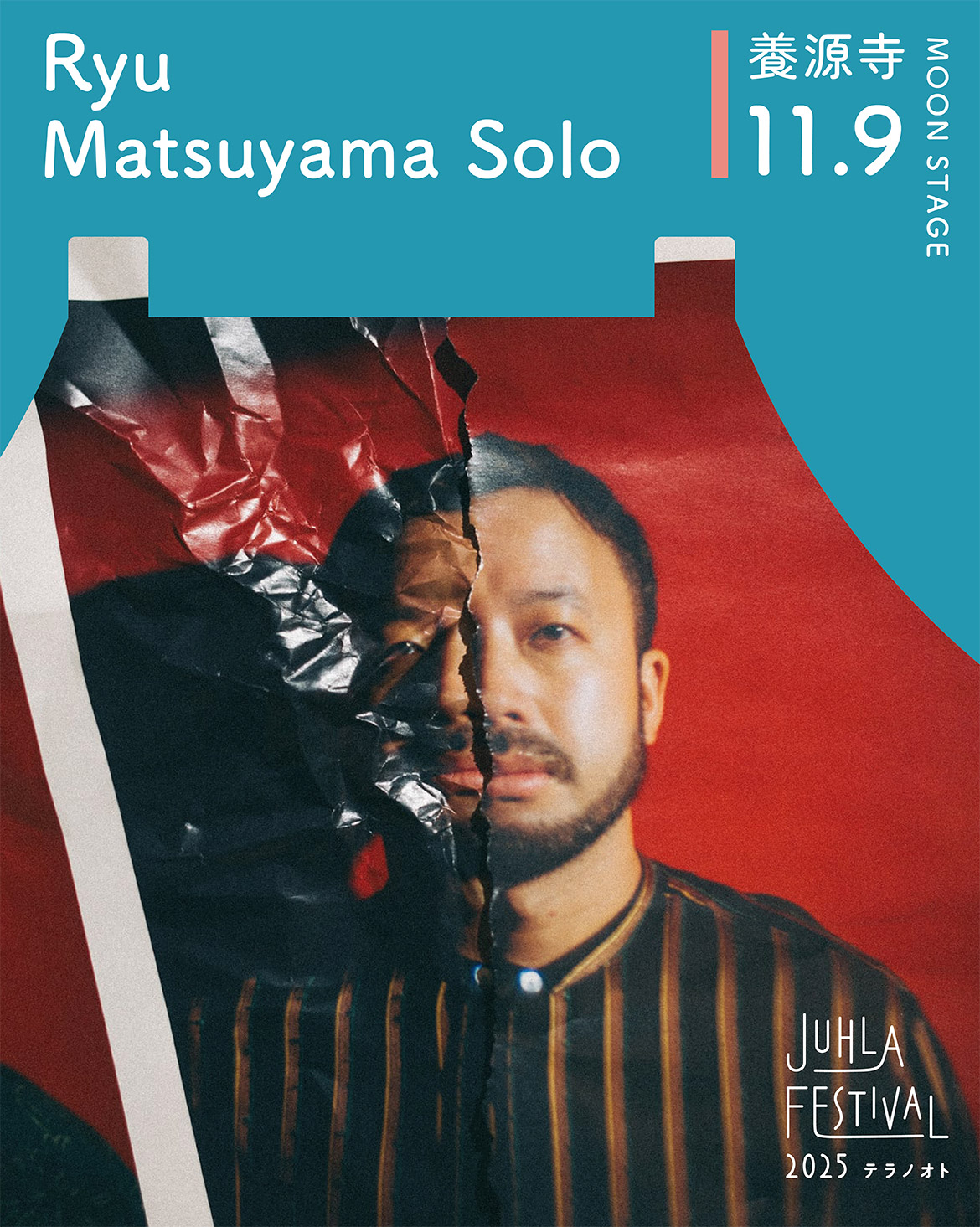 Ryu Matsuyama Solo
