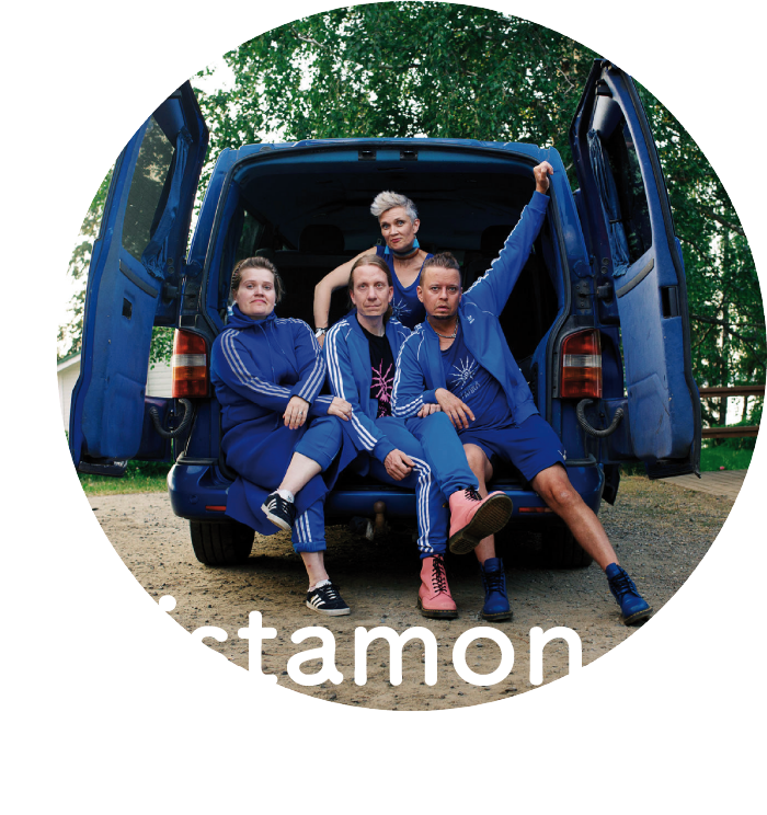 Suistamon Sähkö (FI)
