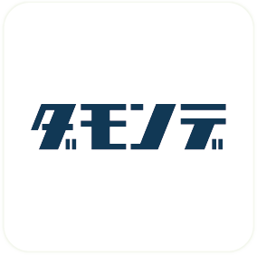 ダモンデ