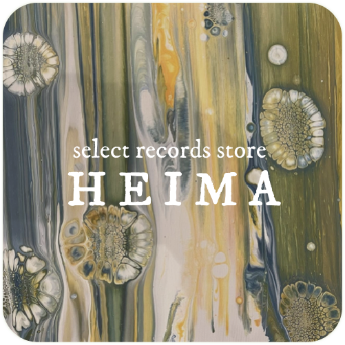 select records store HEIMA