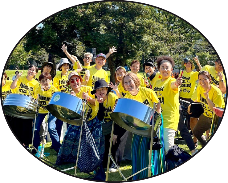 Panorama Steel Orchestra